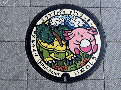 ポケモンマンホール「ポケふた」猪苗代町 - コピー.jpeg ポケモンマンホール「ポケふた」猪苗代町 - コピー.jpeg