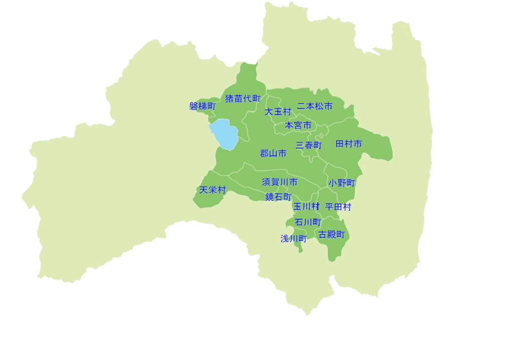 こおりやま広域圏.jpg こおりやま広域圏.jpg