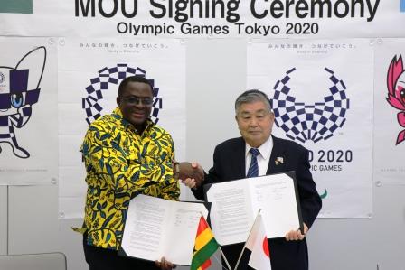 ガーナオリンピック委員長と猪苗代町長 ガーナオリンピック委員長と猪苗代町長