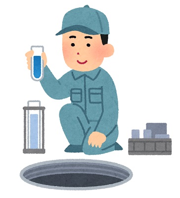 job_joukasou_suishitsu.jpg job_joukasou_suishitsu.jpg