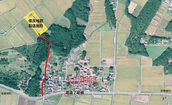 施設へのアクセス 施設へのアクセス