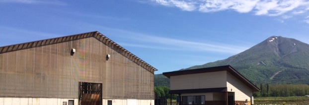 猪苗代町優良堆肥製造施設 猪苗代町優良堆肥製造施設