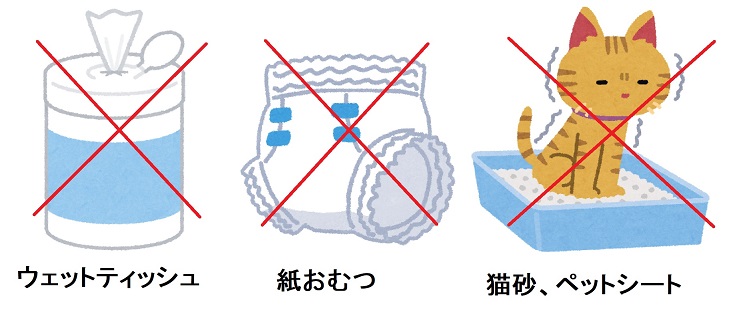 gusui_nagashitedame2.jpg gusui_nagashitedame2.jpg