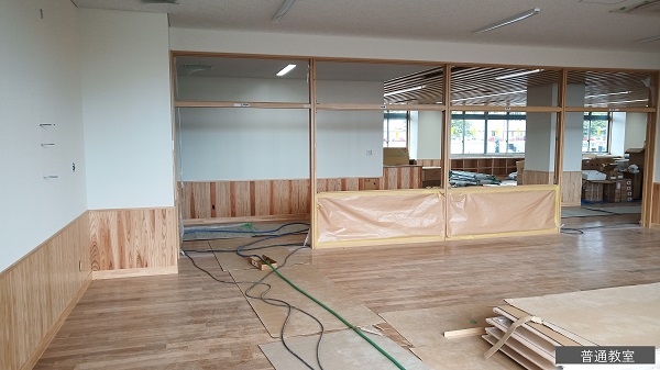 普通教室(600).jpg 普通教室(600).jpg