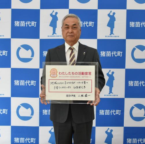 TI3_5677〇 4.jpg TI3_5677〇 4.jpg