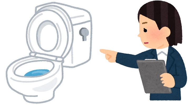 kakunin01.jpg kakunin01.jpg