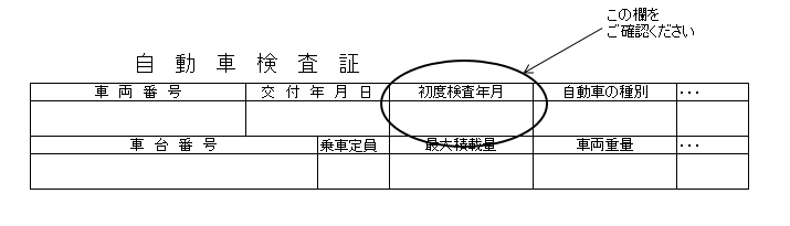 2020-11-06 15_22_19-Window.png 2020-11-06 15_22_19-Window.png