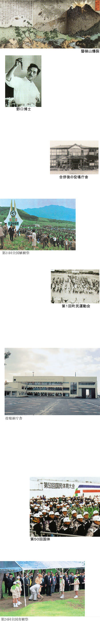 history1.jpg history1.jpg