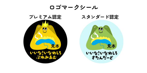 みほん2.png みほん2.png