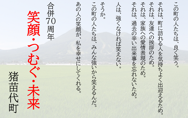 stetoment.png stetoment.png