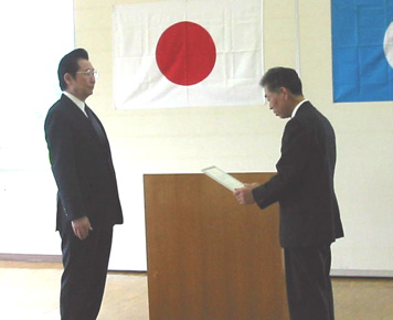 指定管理交付 指定管理交付