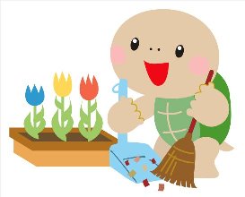 アドプトサイン1(1).jpg アドプトサイン1(1).jpg